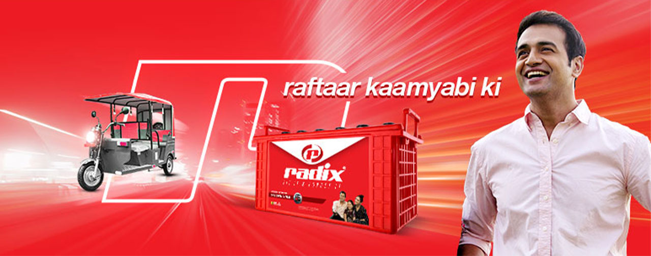 e-rickshaw battery manufacturer in India